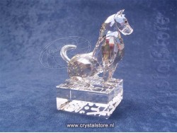 Chinese Zodiac Hond