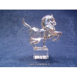 Chinese Zodiac Horse