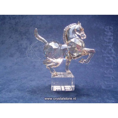 Chinese Zodiac Horse