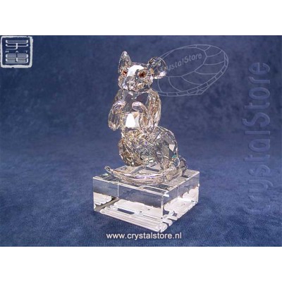 Chinese Zodiac Rat