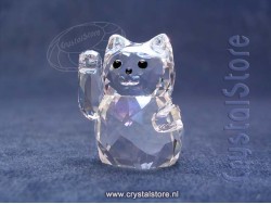 Lucky Cat (uitgave 2011)