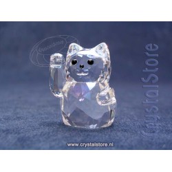 Lucky Cat (2011 issue)
