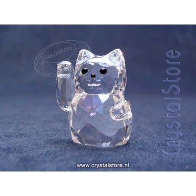 Lucky Cat (2011 issue)