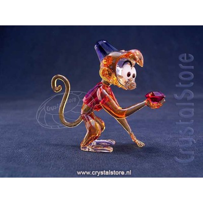 Aladdin Abu