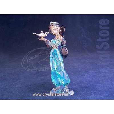 Aladdin Princess Jasmine Annual Edition 2022