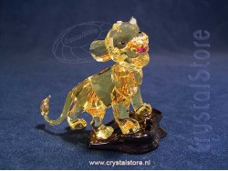 Lion King - Simba
