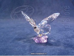 SCS Butterfly (Event Piece 2013)