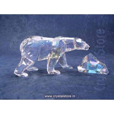 Polar Bear Siku 