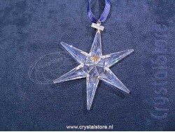 Christmas Ornament, Annual Edition 1993
