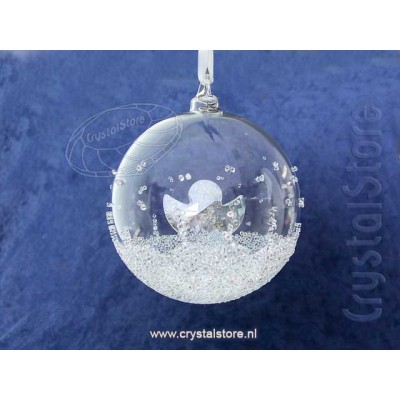 Christmas Ball Ornament A. E. 2015