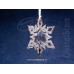 Christmas Ornament Star Silver Tone