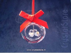 Baby's eerste Kerstornament 2016