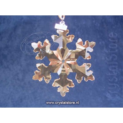 SCS Christmas Ornament 2016 Golden Shadow