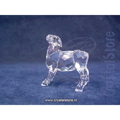 Nativity Scene - Sheep