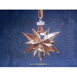 SCS Christmas Ornament 2017 Golden Shadow
