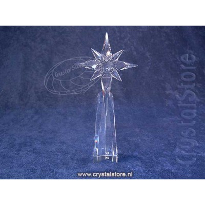 Nativity Scene - Star