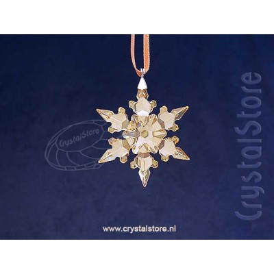 Festive Ornament Small 2020 - Golden Shadow