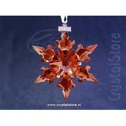 Holiday Ornament - 2020 (no original box)