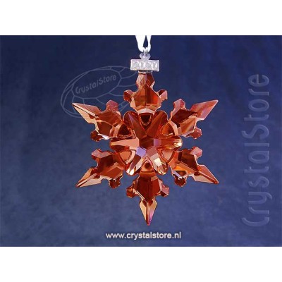 Holiday Ornament - 2020 (no original box)
