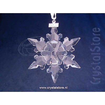 Annual Edition Christmas Ornament 2020