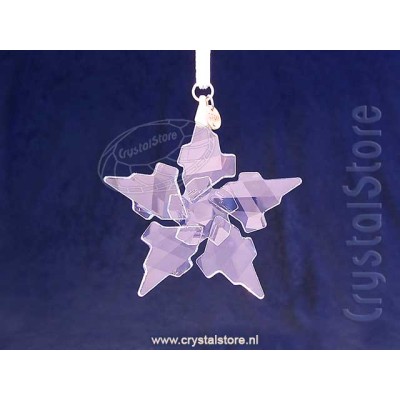 Annual Edition Christmas Ornament 2021