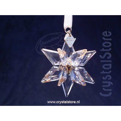 Annual Edition 3D Ornament 2023