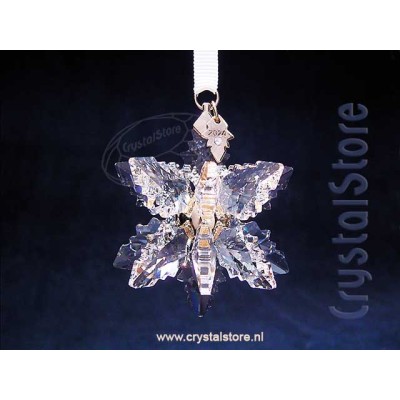 Annual Edition 3D Ornament 2024