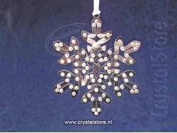 Crystal Pixel Snowflake Ornament set of 3