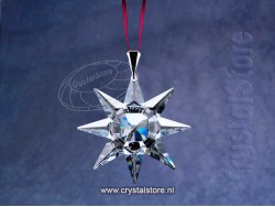 Christmas Ornament, Annual Edition 1991