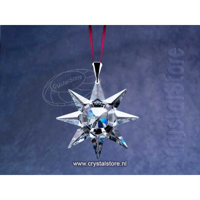 Christmas Ornament, Annual Edition 1991
