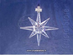 Christmas Ornament, Annual Edition 1995