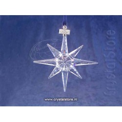 Christmas Ornament, Annual Edition 1995