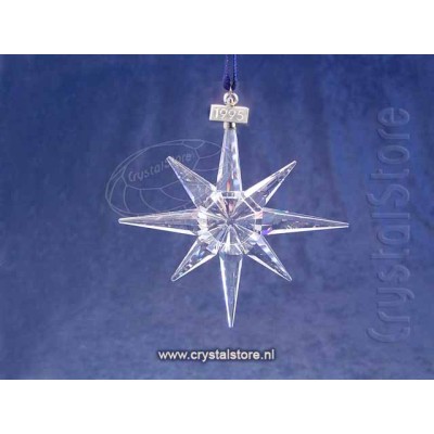 Christmas Ornament, Annual Edition 1995