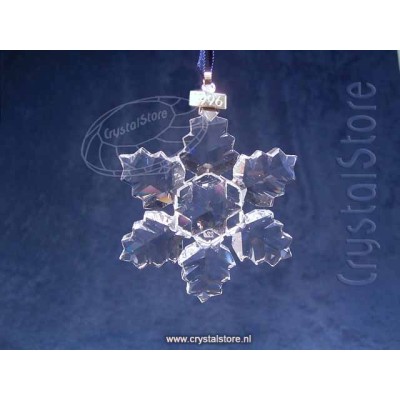 Christmas Ornament, Annual Edition 1996