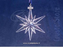 Christmas Ornament, Annual Edition 2005