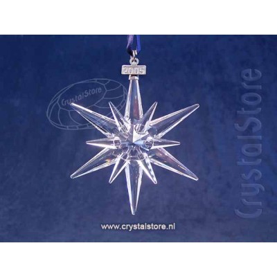 Christmas Ornament, Annual Edition 2005