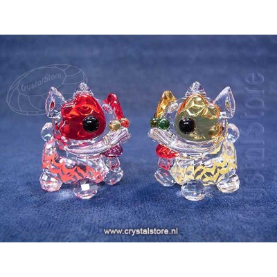 Dancing Lions