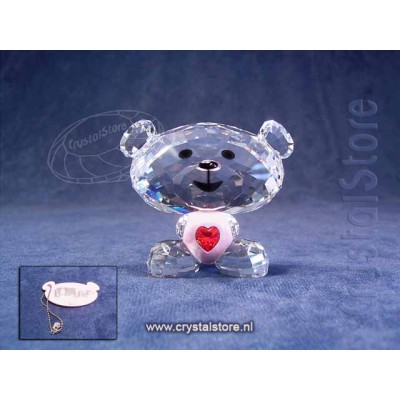 Bo Bear So Sweet 