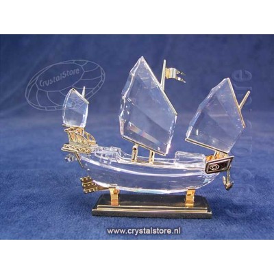 Chinese Junk - Gold