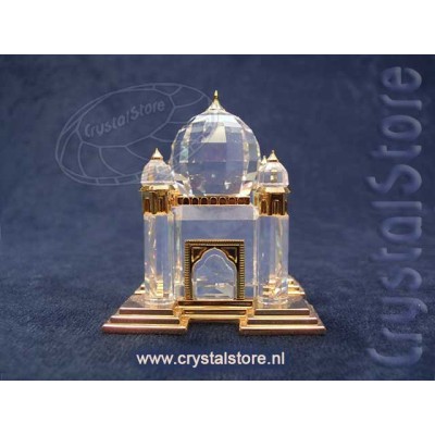 Mosque - Gold (no box)