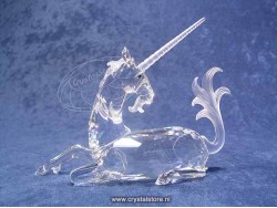 Annual Edition Unicorn 1996