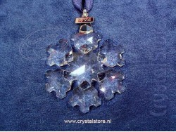 Christmas Ornament, Annual Edition 1994