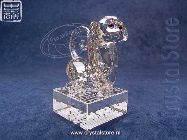 Chinese Zodiac Aap