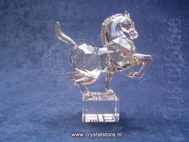 Chinese Zodiac Paard