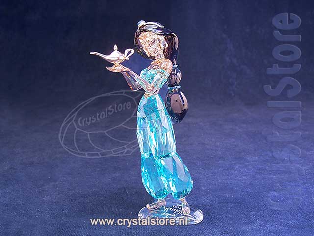 Aladdin Princess Jasmine Annual Edition 2022