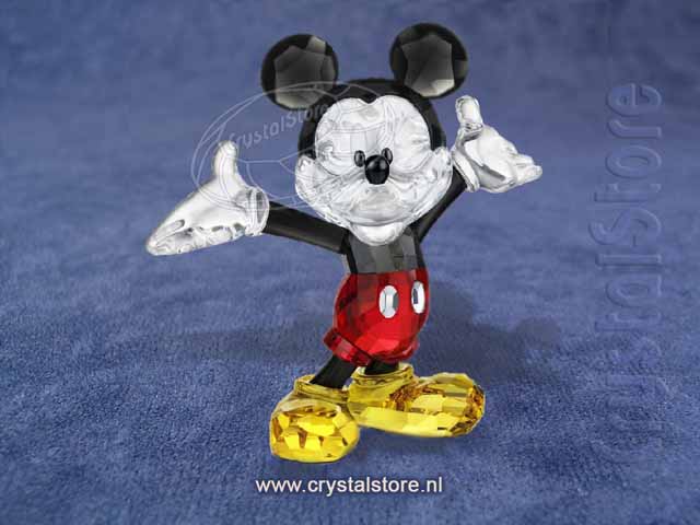 Disney Disney