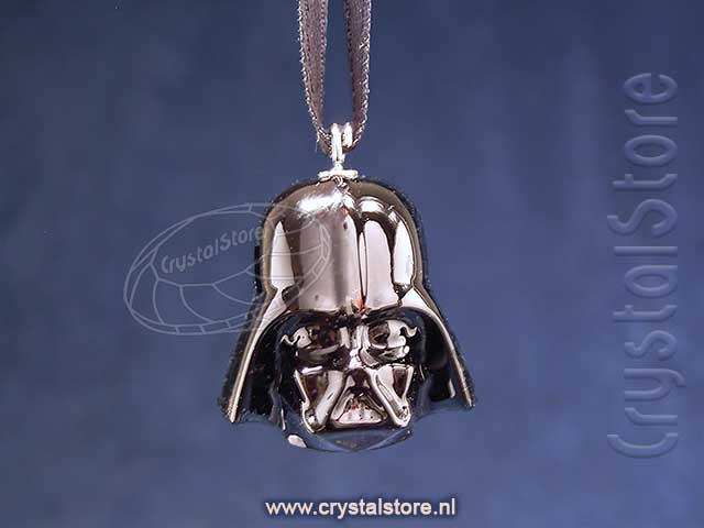 Darth Vader Helmet Ornament