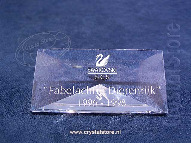 Title Plaque 1996-1998 Fabuluos Creatures