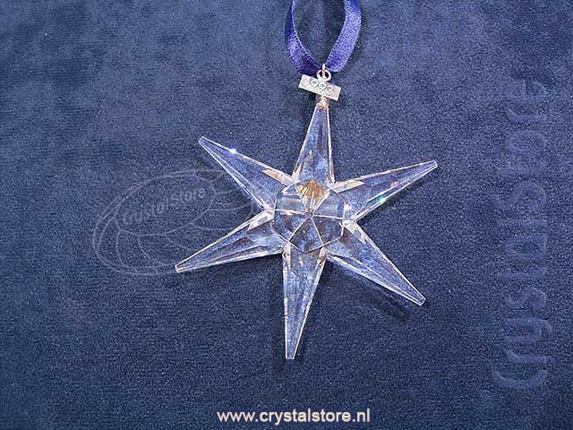 Christmas Ornament, Annual Edition 1993