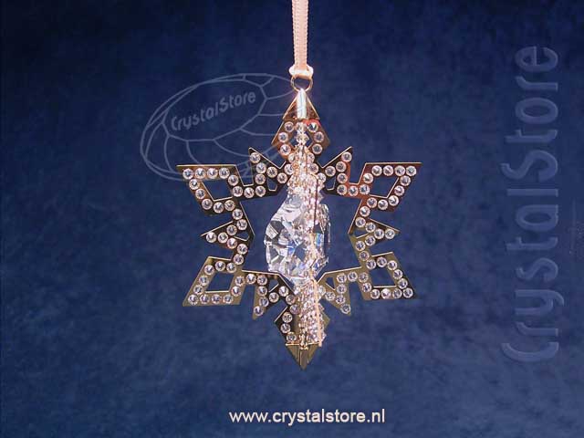 Christmas Ornament Star Gold Tone